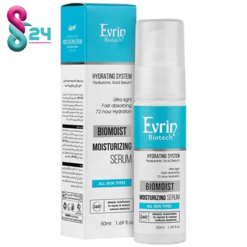 سرم مرطوب کننده صورت بایومویست اورین