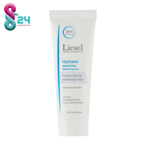 کرم آبرسان لایسل پوست خشک و نرمال ریچ هیدراسل