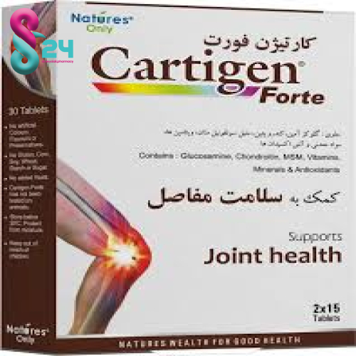 کارتیژن فورت