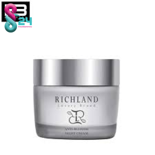 کرم ضد لک شب ریچلند 50 گرمی