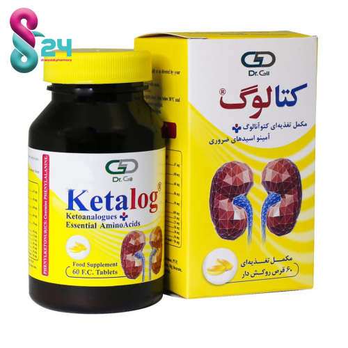قرص کتالوگ مکمل تغذیه ای برای کمک به تامین اسید آمینه ها در بیماران کلیوی