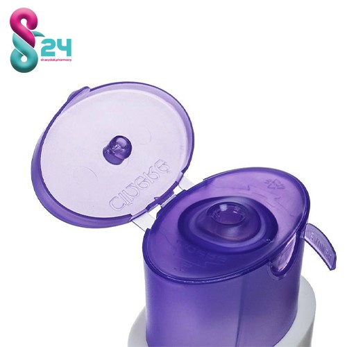 شامپو آووکادو و ویتامینF سینره 250 میلی لیتر