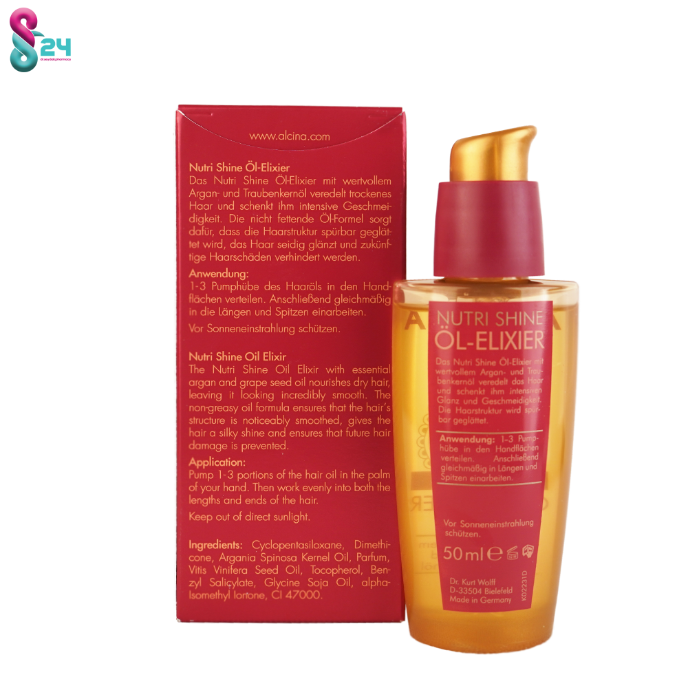 روغن الگزیر مو آلسینا