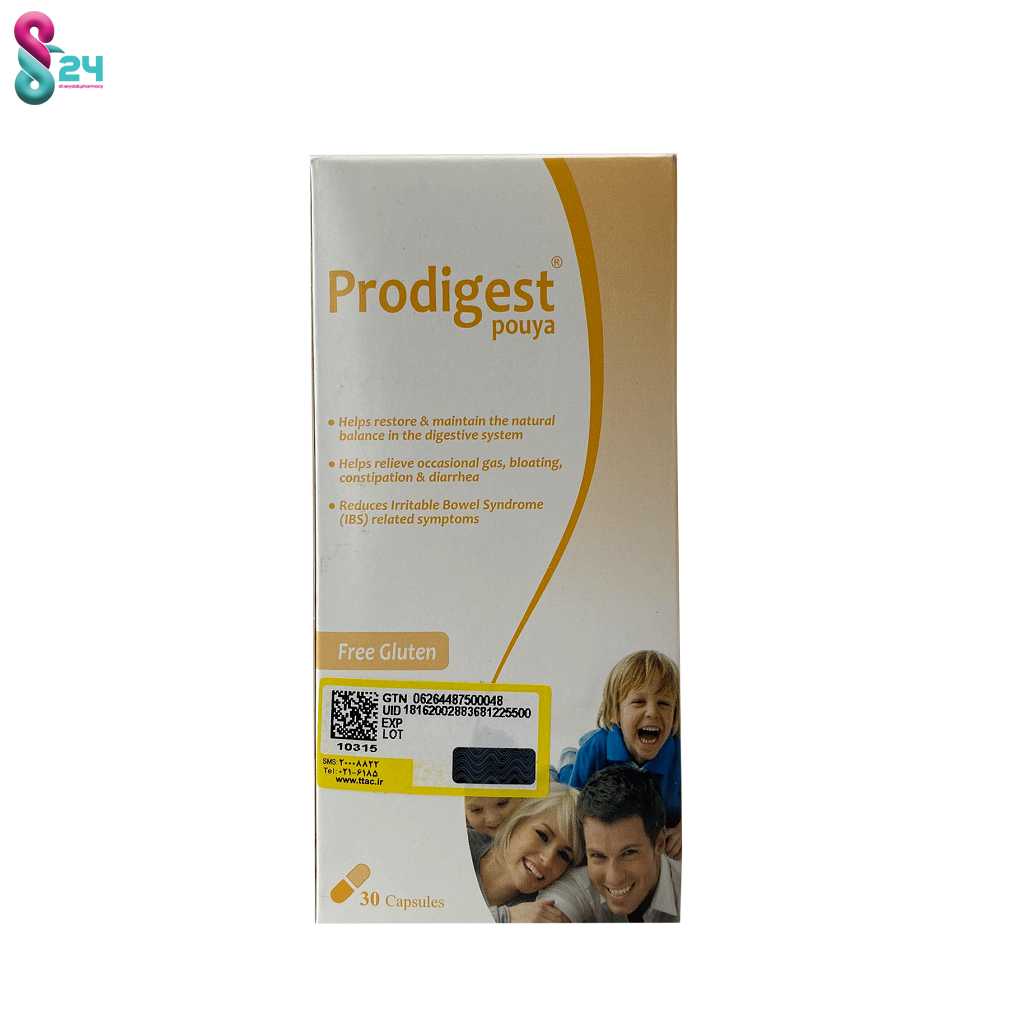 کپسول پرودایجست پویا جی ام پی 30 عدد