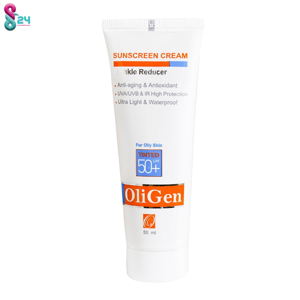 کرم ضدآفتاب رنگی پوست چرب الی ژن SPF50 حجم 50 میلی لیتر
