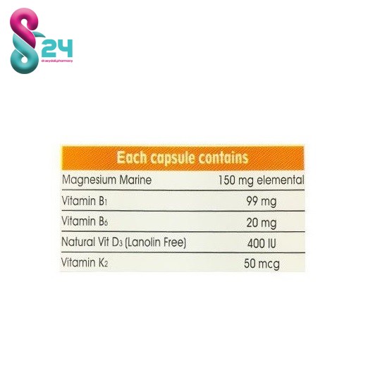 کپسول مگنیفورت هولیستیکا ۳۲ عدد