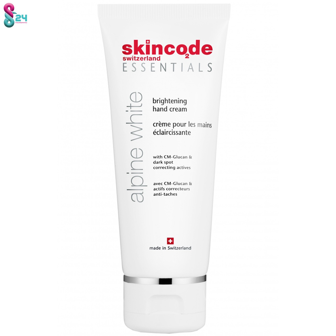 کرم ضد لک دست اسکین کد مدل Brightening hand حجم 75 میلی لیتر