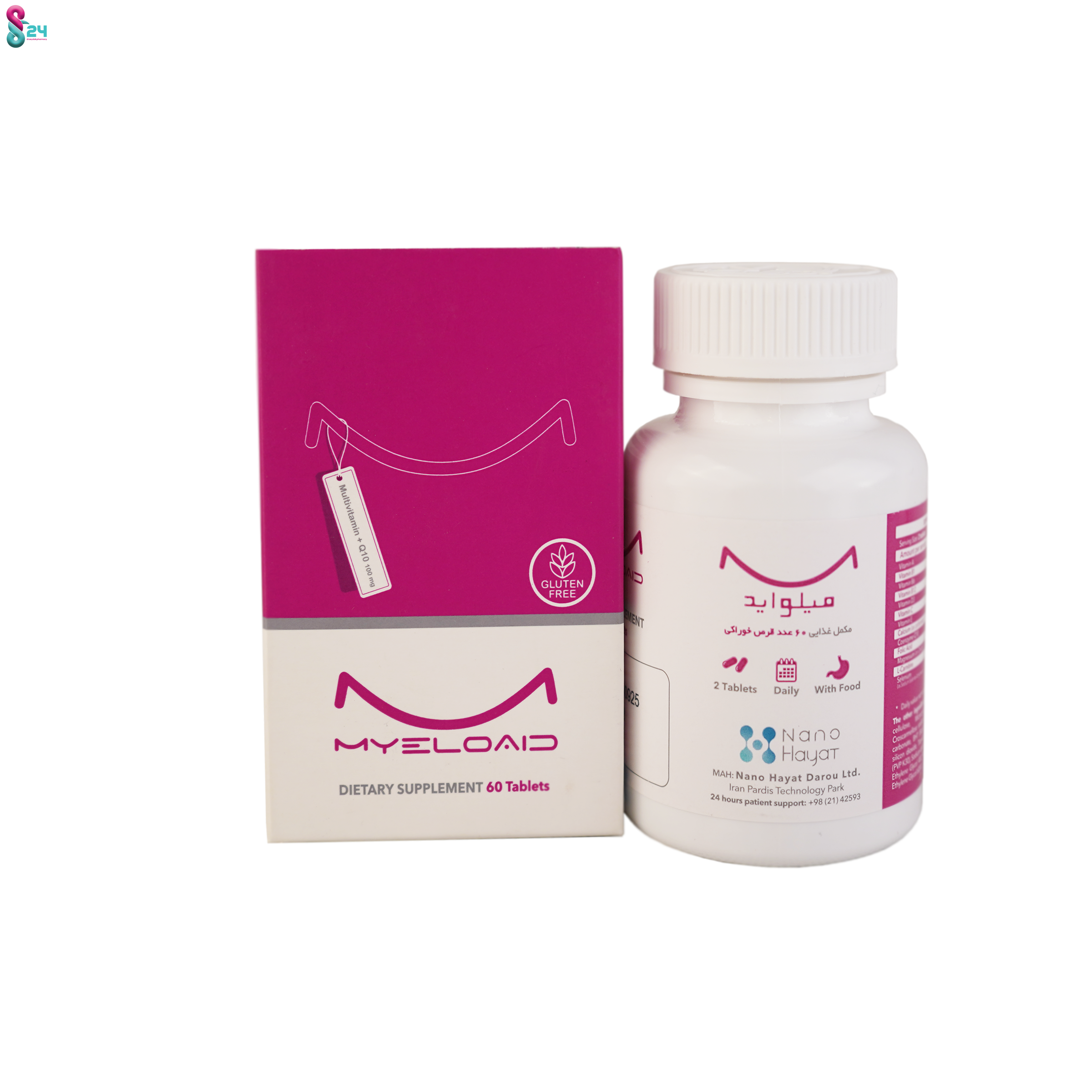 میلو اید نانو حیات دارو