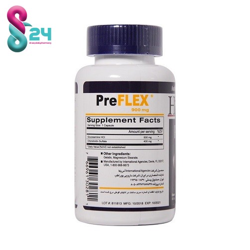 کپسول پریفلکس هلث برست 60 عدد