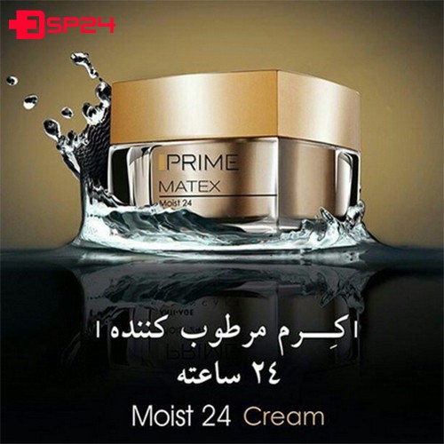 کرم مرطوب کننده پریم 24 ساعته مناسب پوست خشک و معمولی 50  میلی لیتر