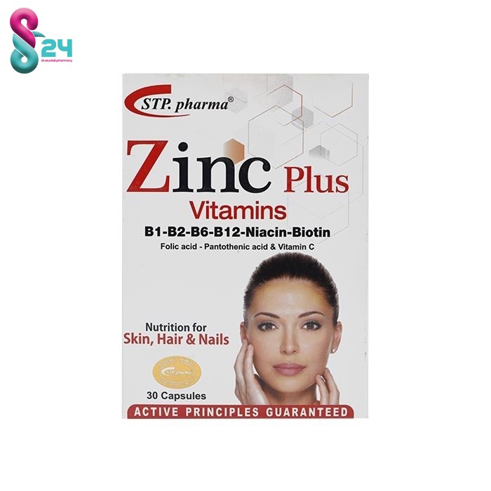کپسول زینک پلاس همراه ویتامین‎ها اس تی پی فارما 30 عدد