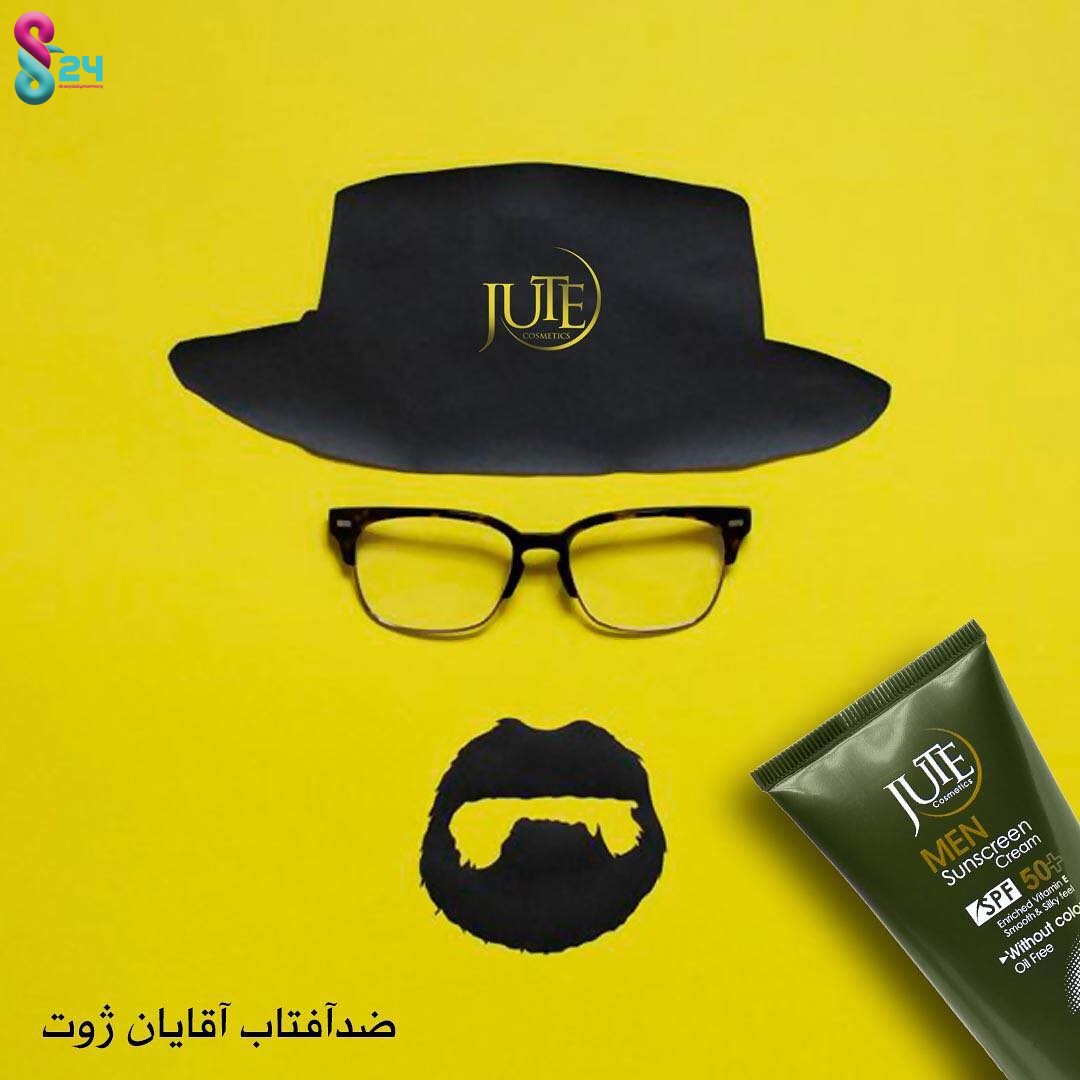کرم ضد آفتاب بی رنگ  spf50 آقایان ژوت