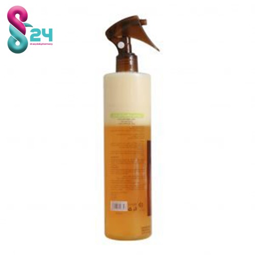 سرم مو دو فاز مارال مدل روغن آرگان 450 میلی لیتر