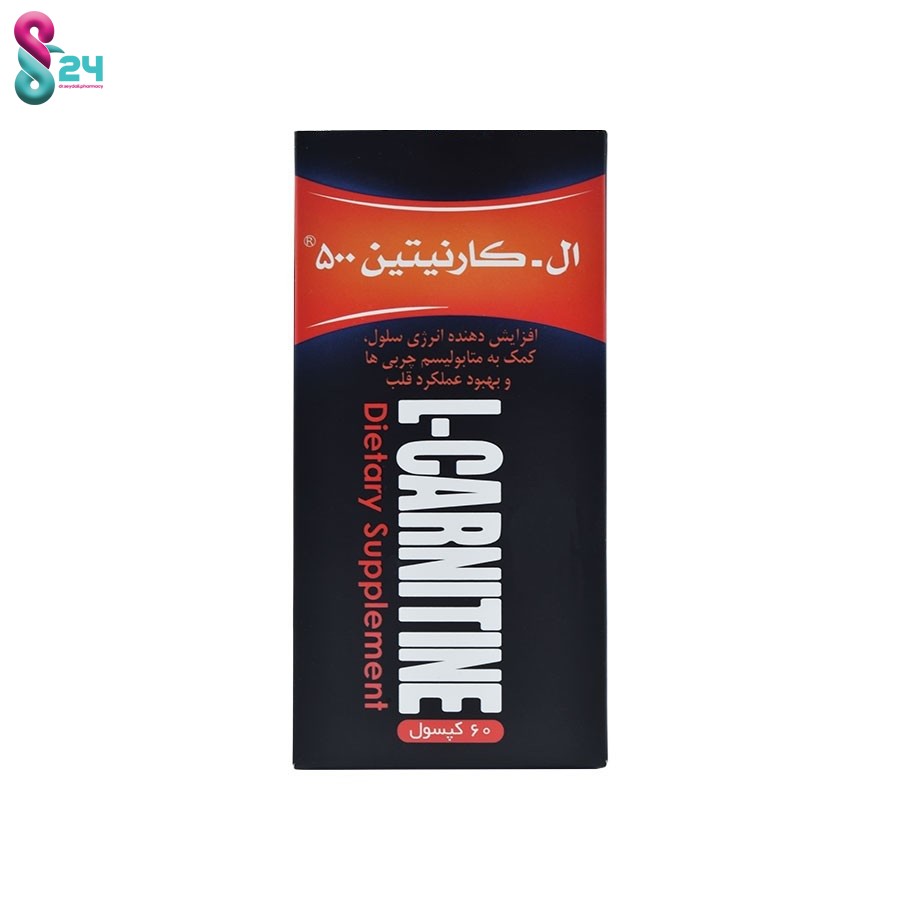 کپسول ال کارنیتین 500 بهتا دارو 60 عدد