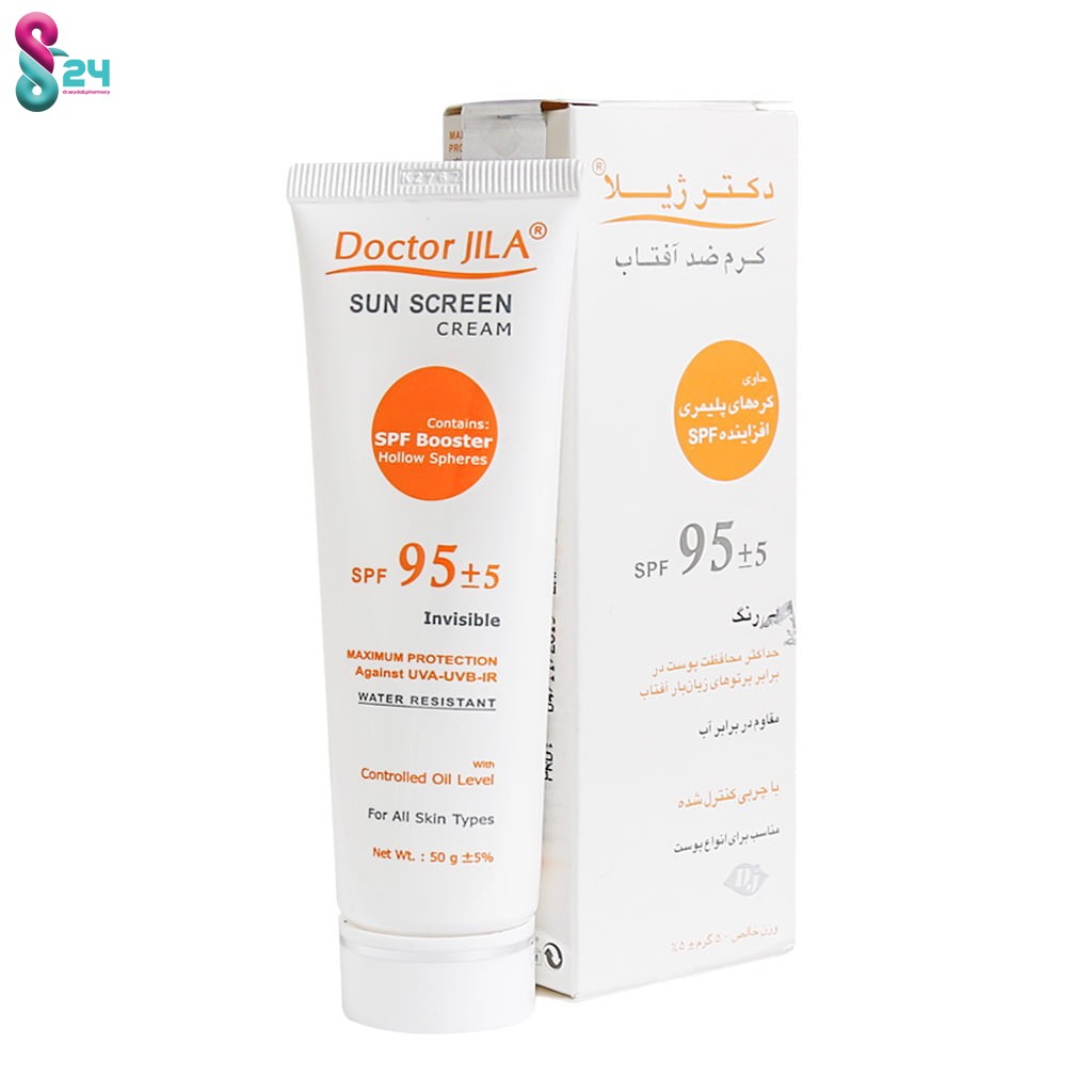 کرم ضد آفتاب SPF95 دکتر ژیلا بی رنگ با چربی کنترل شده 50 میلی لیتر
