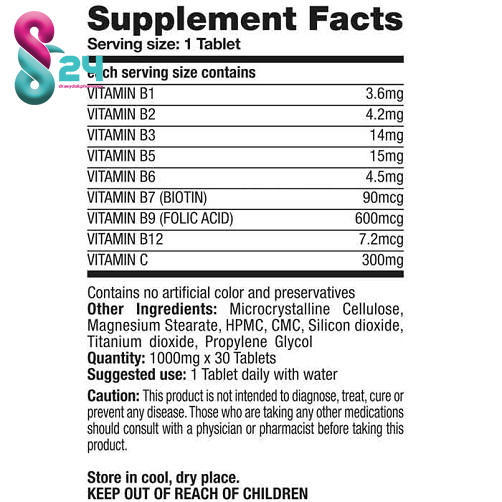قرص ویتامین ب کمپلکس سی  ویتامین لایف 30 عدد