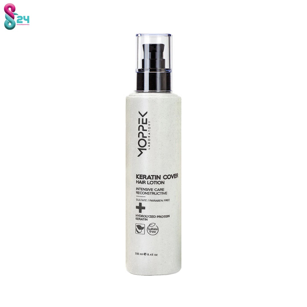 لوسیون مو موپک مدل کراتین کاور 250 میلی لیتر