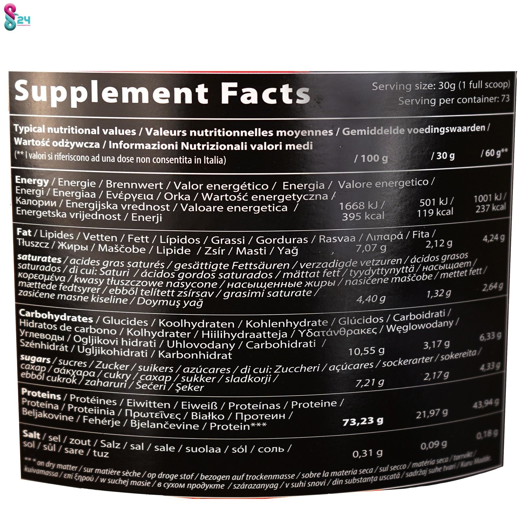 پروتئین دلیشس وی کیو ان تی