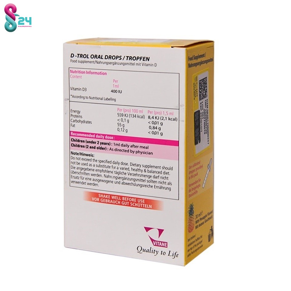 قطره دی ترول ویتان  30 میلی لیتر