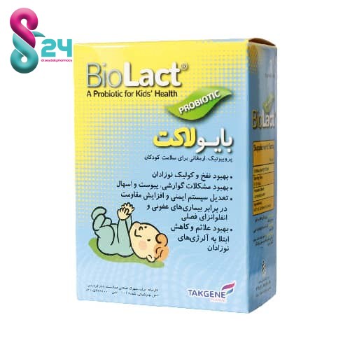 قطره بایو لاکت تک ژن فارما 15 میلی لیتر