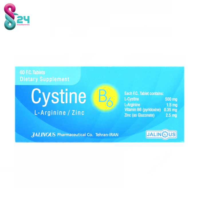 قرص روکشدار سیستین B6 زینک جالینوس 60 عدد