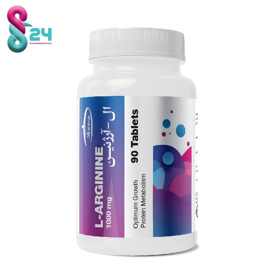 قرص ال آرژنین 1000 میلی گرم کارن 90 عدد