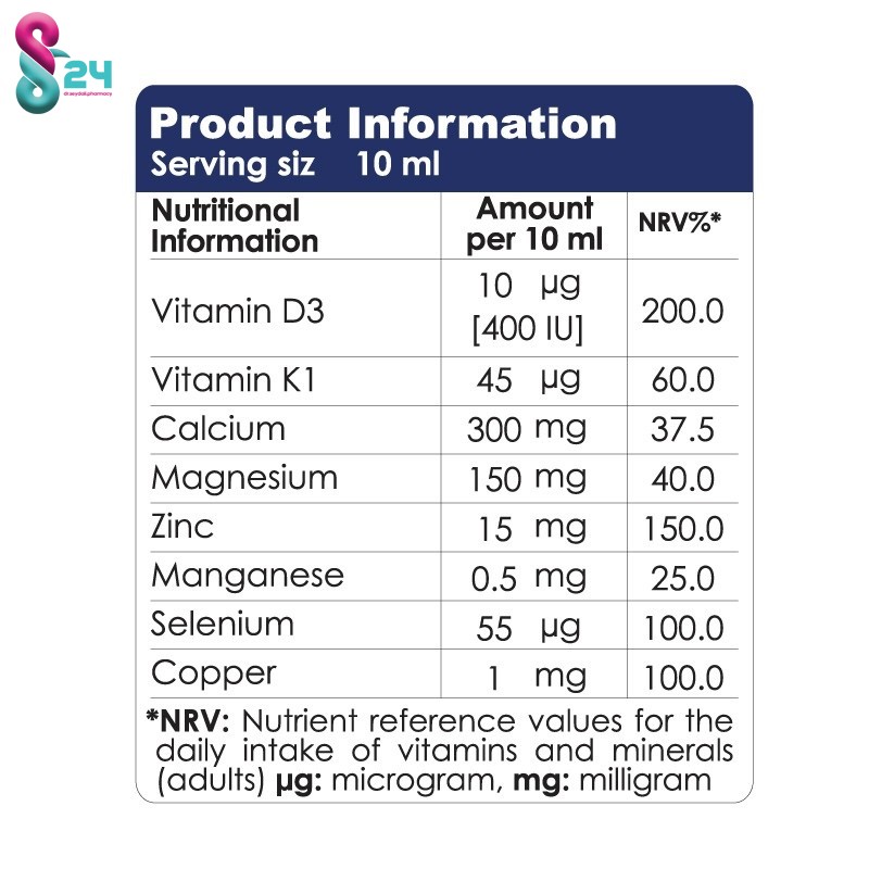 شربت اوستی کپ ویواتیون 200 میلی لیتر