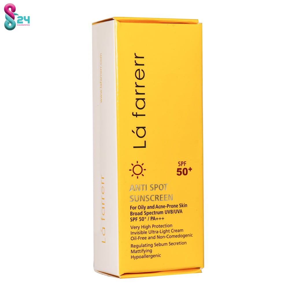 کرم ضد آفتاب SPF50 پوست چرب لافارر ضد لک و بی رنگ