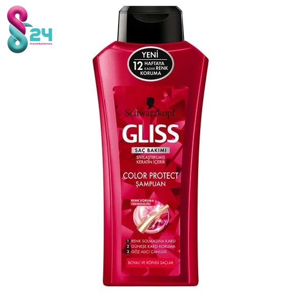 شامپو گلیس مدل COLOR PERFECTOR حجم 550میلی