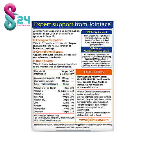 قرص جوینتیس کلاژن ویتابیوتیکس  30 عدد