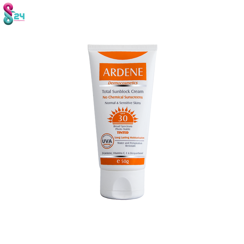 کرم ضد آفتاب رنگی SPF30 آردن فاقد جاذب های شیمیایی مناسب پوست های معمولی و حساس ۵۰ گرم