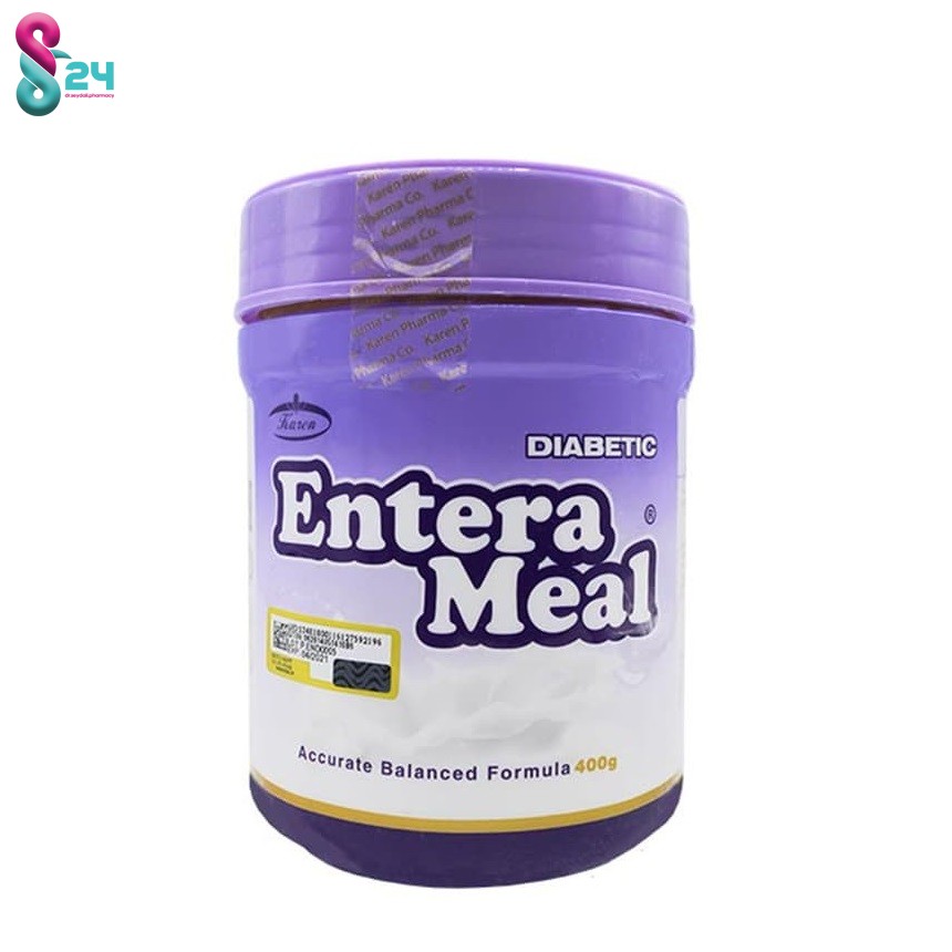 پودر انترامیل دیابتی کارن 400 گرم