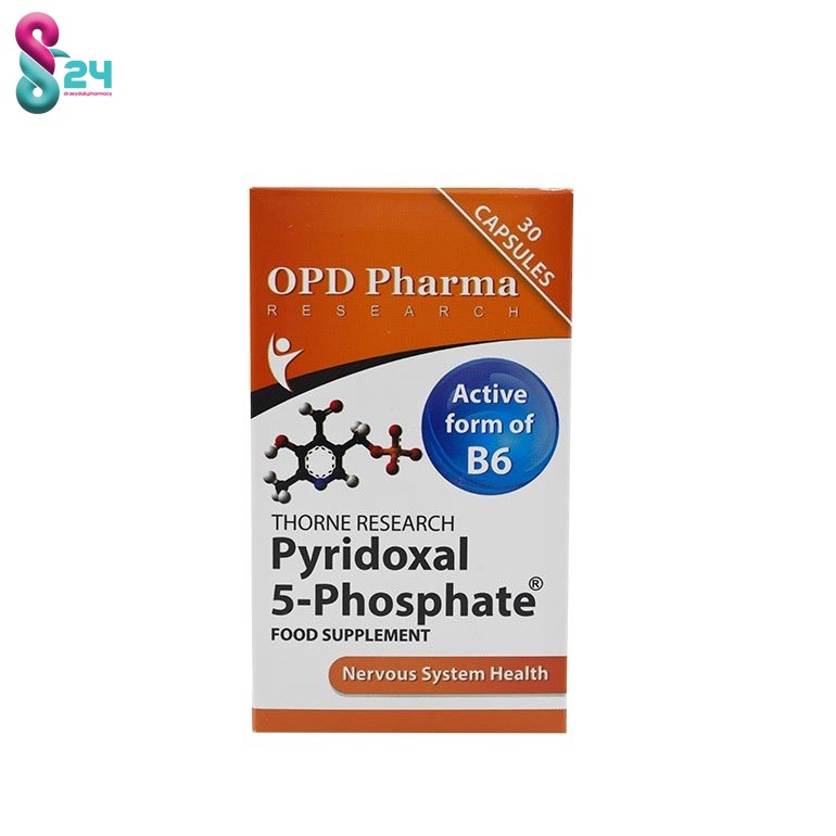 کپسول پیریدوکسال 5 فسفات او پی دی فارما 30 عدد