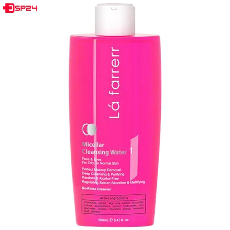 محلول پاک کننده آرایش چشم و لب لافارر مخصوص پوست چرب و معمولی 250 میلی لیتر