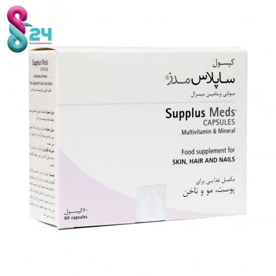 رول ضد تعریق مردانه نیوآ مدل Fresh Active حجم 50 میلی لیتر