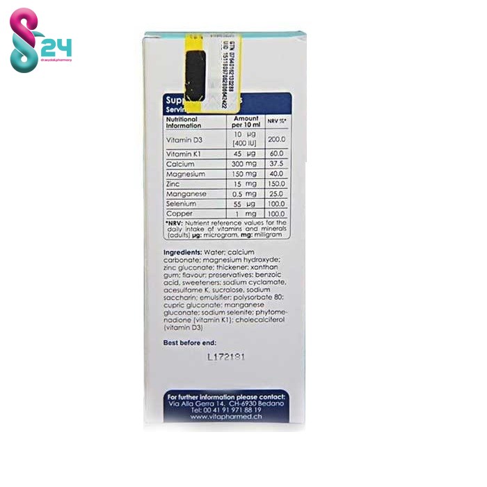 شربت اوستی کپ ویواتیون 200 میلی لیتر