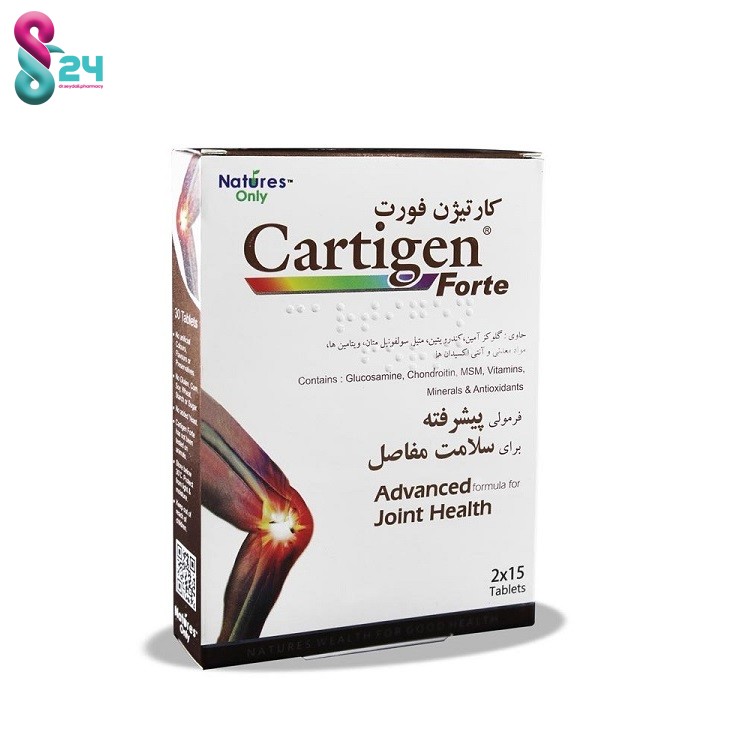 قرص کارتیژن فورت نیچرز اونلی 30 عدد