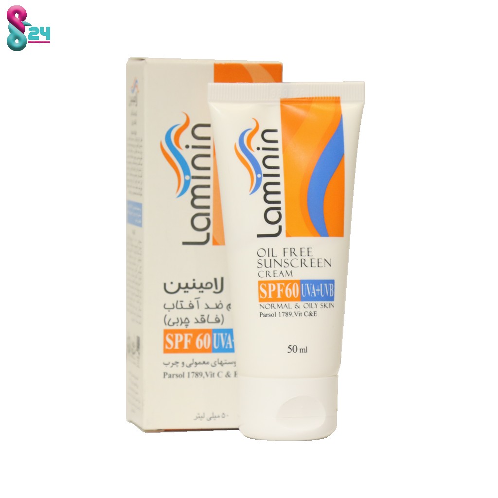 کرم ضد آفتاب بدون رنگ لامینین مناسب پوست چرب و معمولی