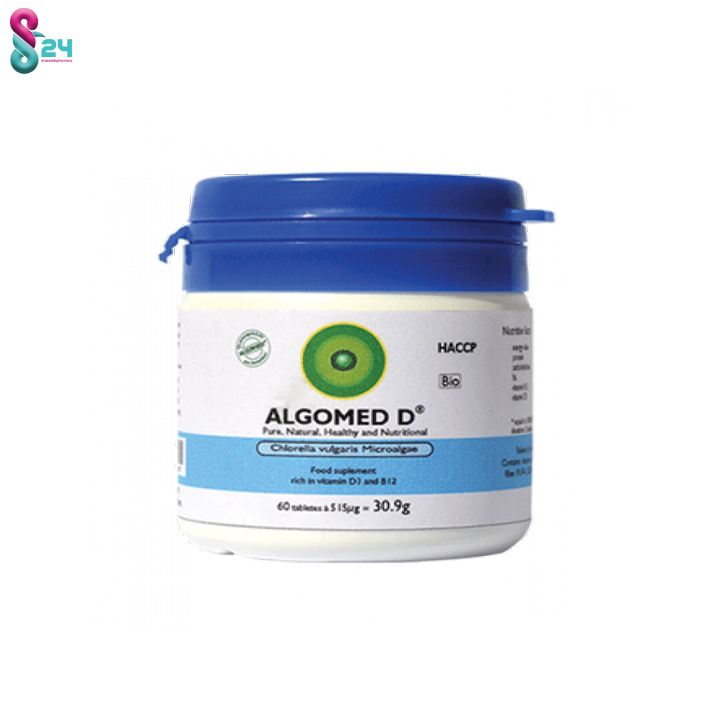 قرص آلگومد D بسته 60 عدد
