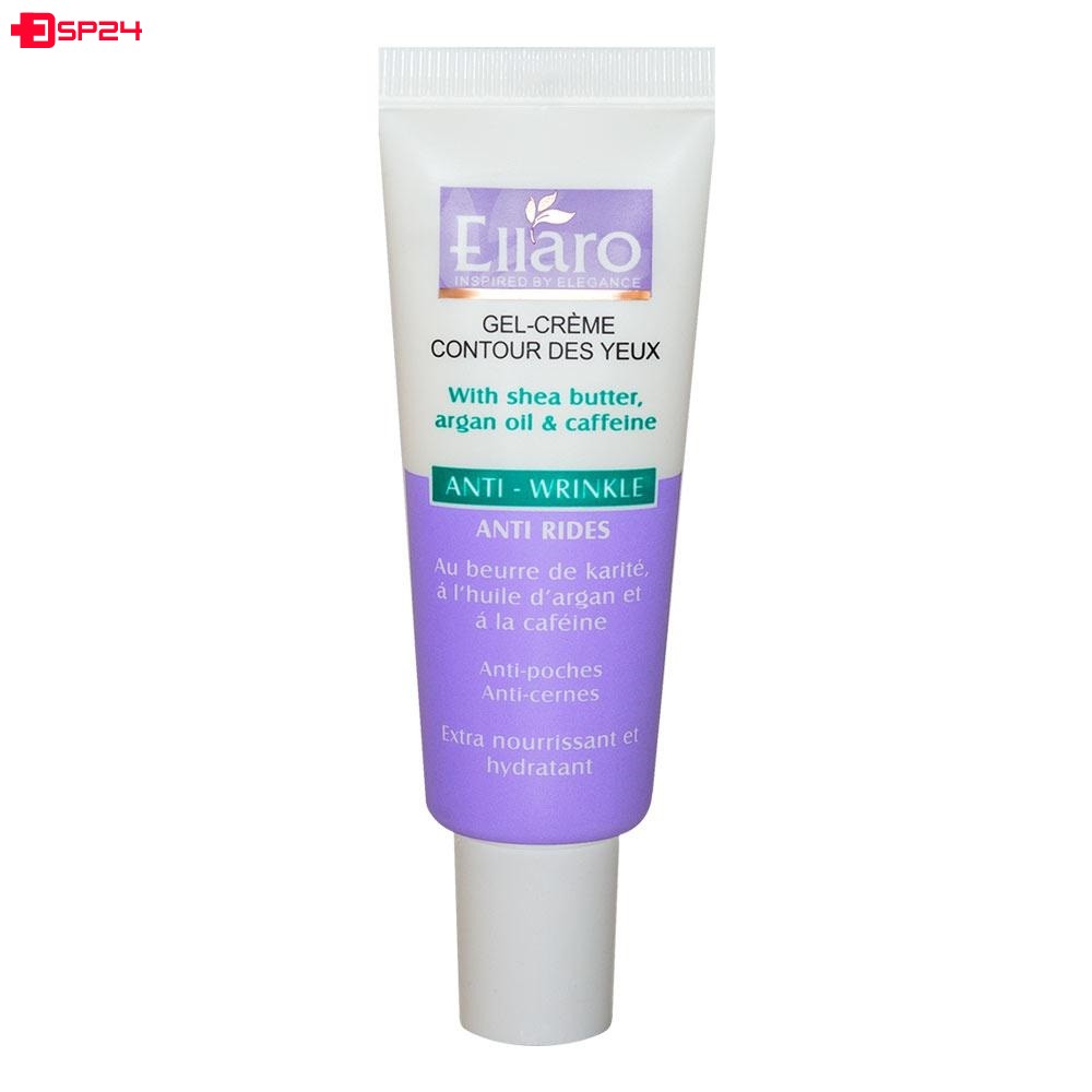 کرم دور چشم الارو مدل Anti Wrinkle حجم 20 میلی لیتر