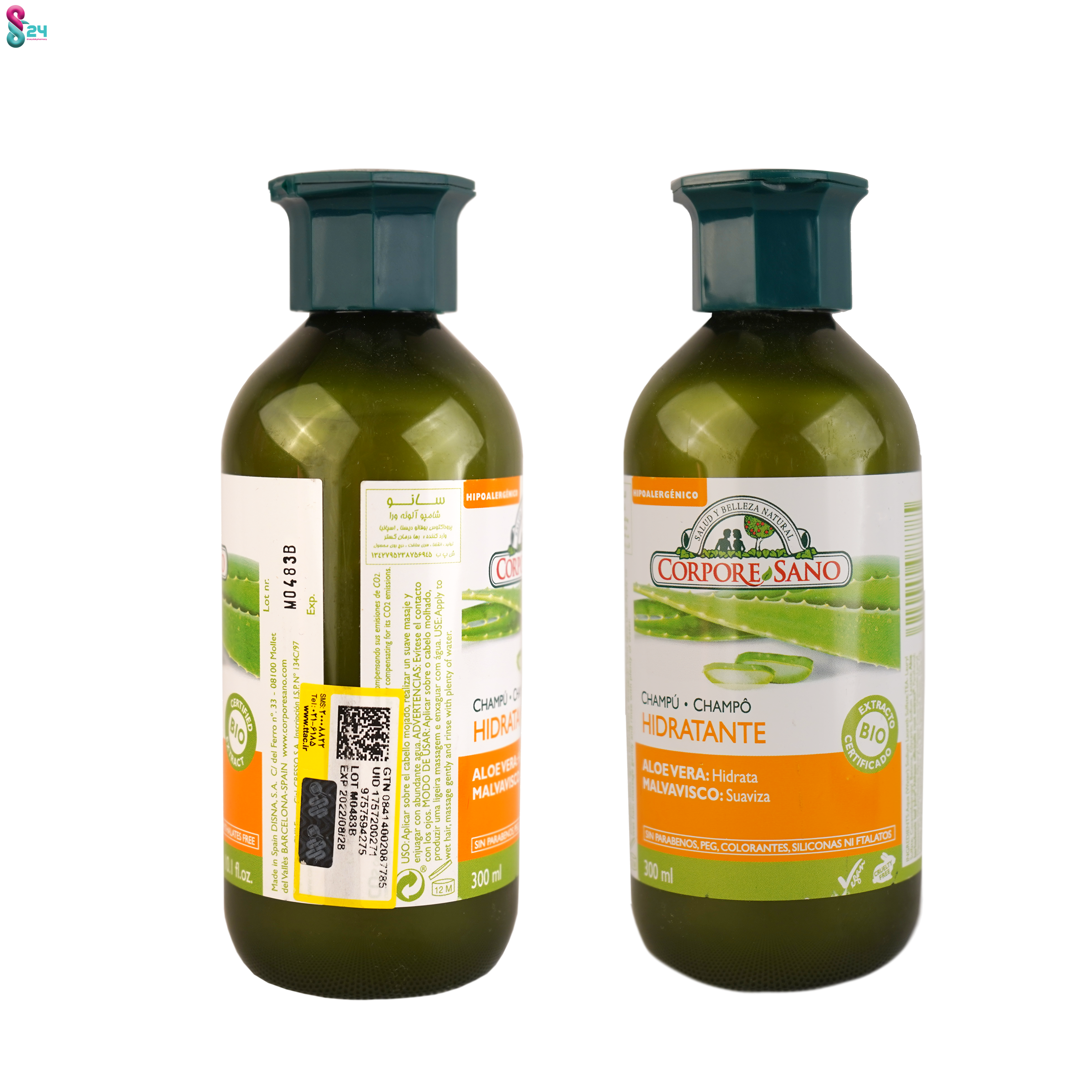 شامپو آبرسان مو کورپورسانو حاوی عصاره آلوئه ورا 300 میلی لیتر