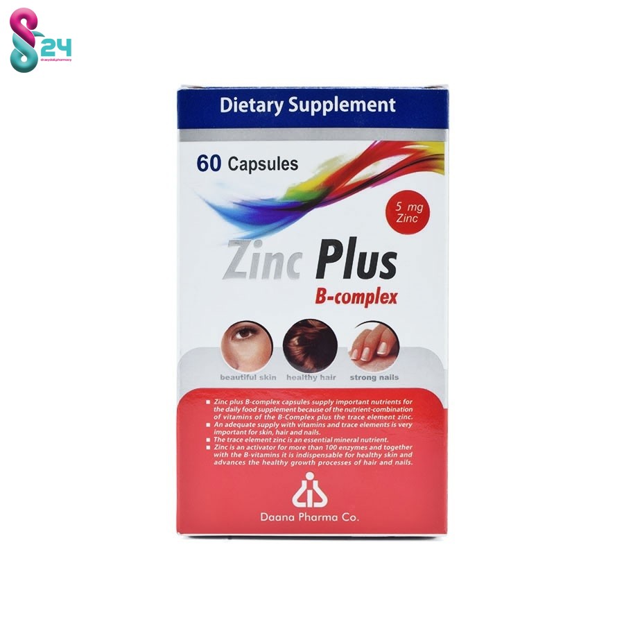 کپسول زینک پلاس ب کمپلکس 5 میلی گرم دانا 60 عدد
