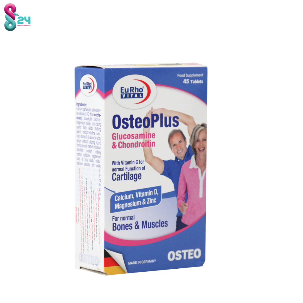 قرص استئو پلاس یورو ویتال  45 عدد