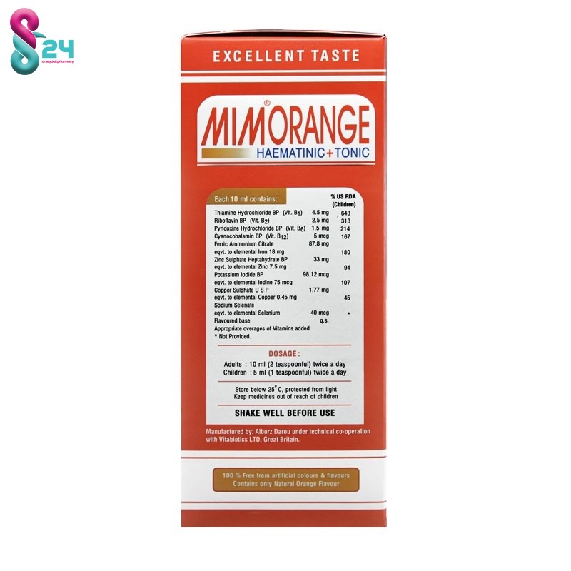 شربت میم اورنج مایر ویتابیوتیکس 200 میلی لیتر