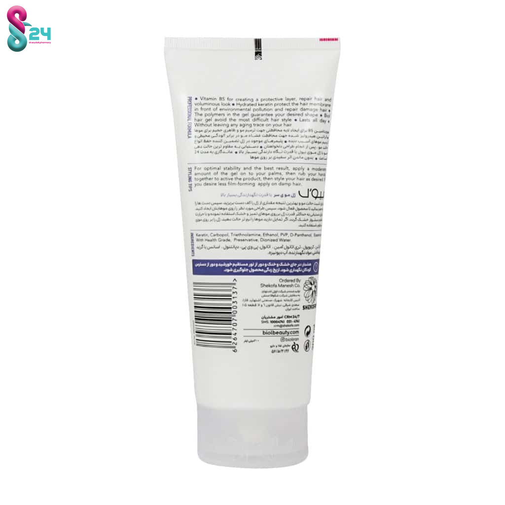 ژل مو بیول با قدرت نگه دارندگی فوق العاده بالا حاوی آرگان و کراتین 200 میلی لیتر