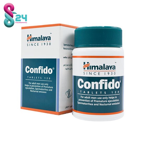 قرص کانفیدو هیمالیا 120 عدد
