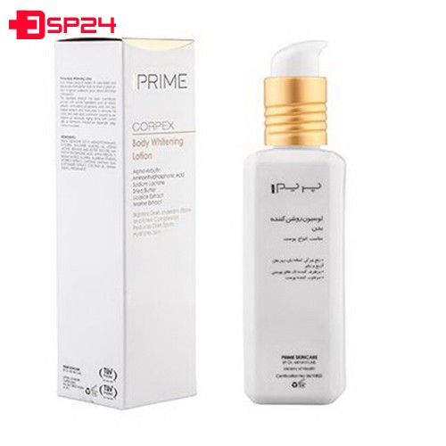 لوسیون روشن کننده بدن پریم 200 میلی لیتر