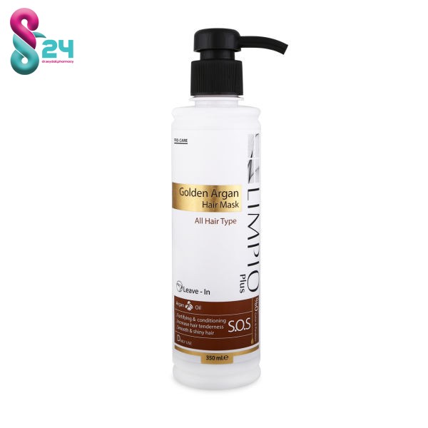 ماسک مو لیمپیوپلاس مدل تقویت کننده آرگان 350 میلی لیتر