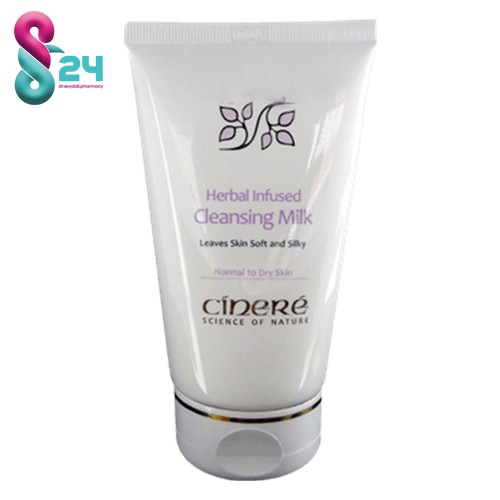 شیر پاک کن سینره مخصوص پوست‌های معمولی و خشک 150 میلی لیتر