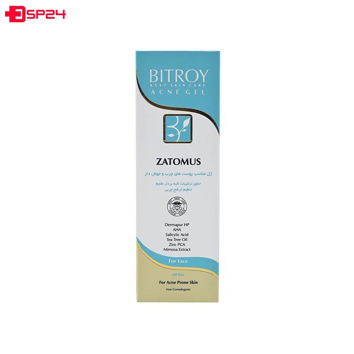 ژل اورژانسی ضد جوش بیتروی مناسب پوست چرب 30 میلی لیتر